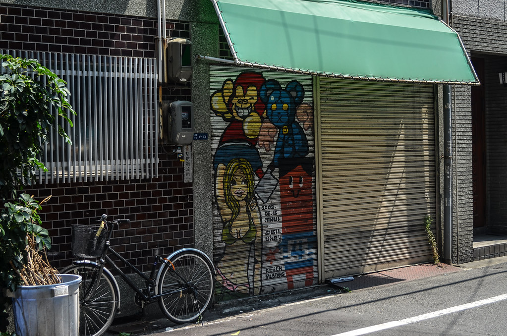 sử dụng bộ lưu điện cửa cuốn